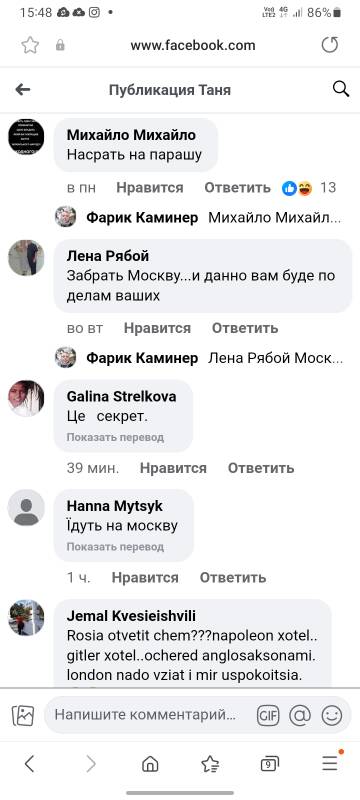 https://upforme.ru/uploads/0014/1d/02/5/t935507.jpg