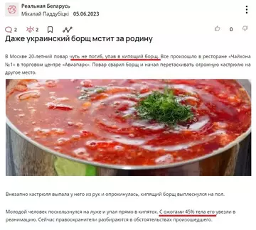 https://upforme.ru/uploads/0014/1d/02/5/t952360.webp