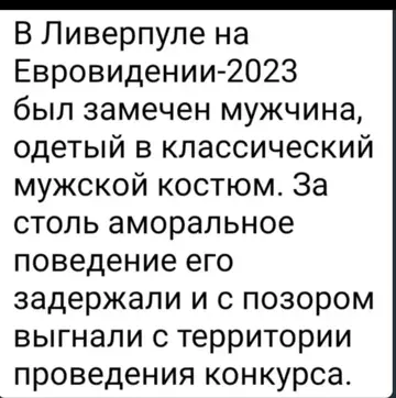 https://upforme.ru/uploads/0014/1d/02/5/t980700.webp