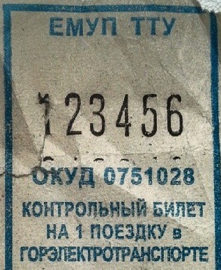https://upforme.ru/uploads/0014/1d/02/6/274120.jpg