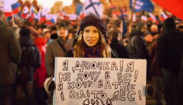 https://upforme.ru/uploads/0014/1d/02/6/t176263.jpg