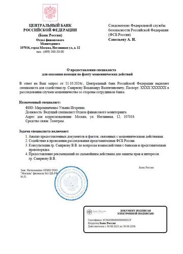 https://upforme.ru/uploads/0014/1d/02/6/t303653.jpg