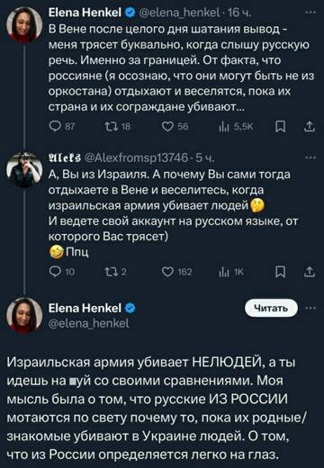 https://upforme.ru/uploads/0014/1d/02/6/t353222.jpg
