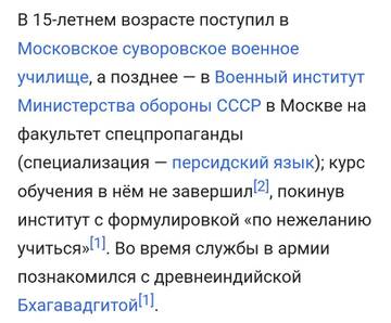 https://upforme.ru/uploads/0014/1d/02/6/t402674.jpg