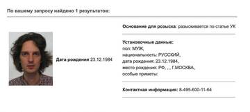 https://upforme.ru/uploads/0014/1d/02/6/t530684.jpg