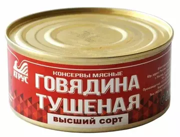 https://upforme.ru/uploads/0014/1d/02/6/t685005.webp