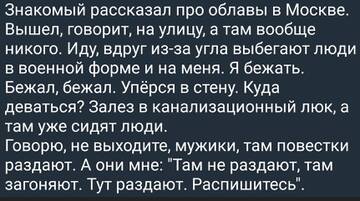 https://upforme.ru/uploads/0014/1d/02/6/t733765.jpg