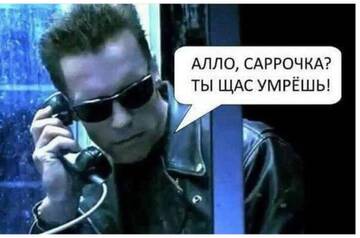 https://upforme.ru/uploads/0014/1d/02/6/t902786.jpg
