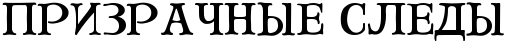 https://upforme.ru/uploads/0014/25/f5/2/t41754.png