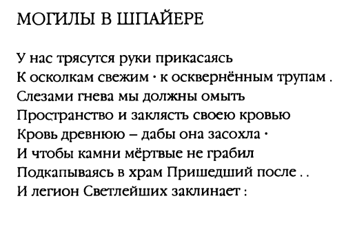 https://upforme.ru/uploads/0014/2a/2e/2/17981.png