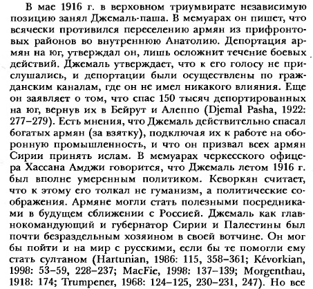 https://upforme.ru/uploads/0014/2a/2e/2/32528.jpg