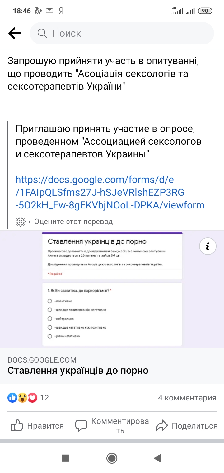 https://upforme.ru/uploads/0014/2a/2e/2/474213.jpg