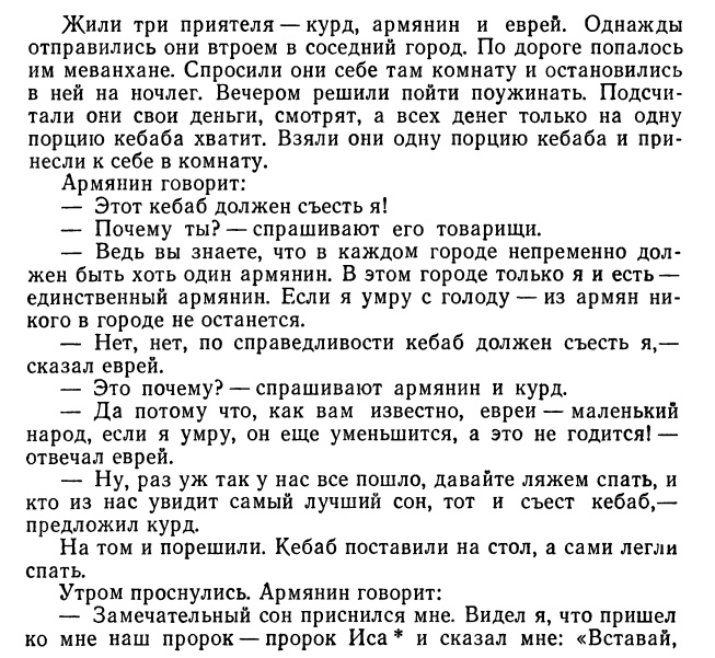 https://upforme.ru/uploads/0014/2a/2e/2/608940.jpg