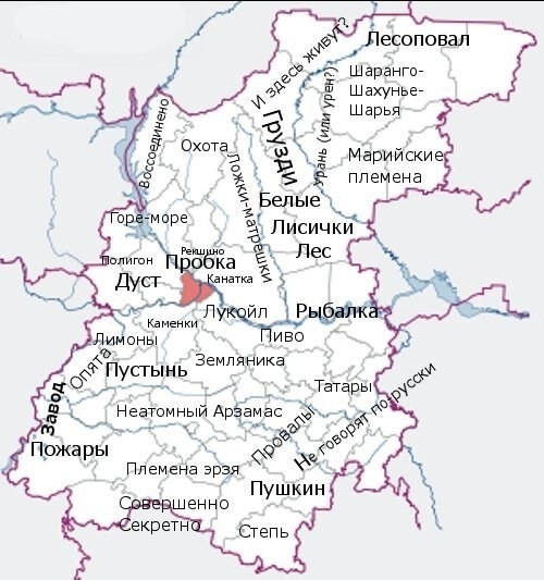https://upforme.ru/uploads/0014/2a/2e/2/625749.jpg