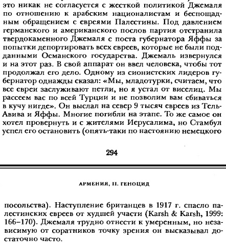 https://upforme.ru/uploads/0014/2a/2e/2/81764.jpg
