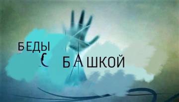 https://upforme.ru/uploads/0014/2a/2e/69/t78420.jpg