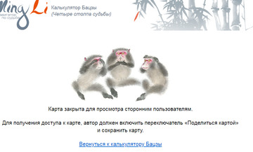 https://upforme.ru/uploads/0014/2c/54/2/t568536.jpg