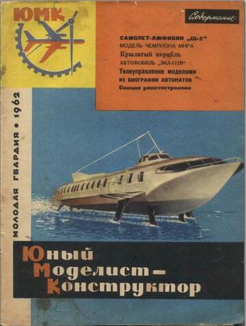 https://upforme.ru/uploads/0014/2c/e5/2/t416528.jpg