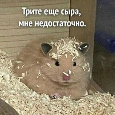 https://upforme.ru/uploads/0014/38/54/2/543242.png