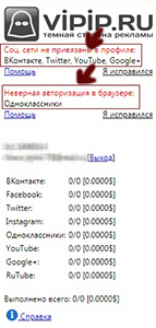 https://upforme.ru/uploads/0014/3a/c7/2/13235.jpg