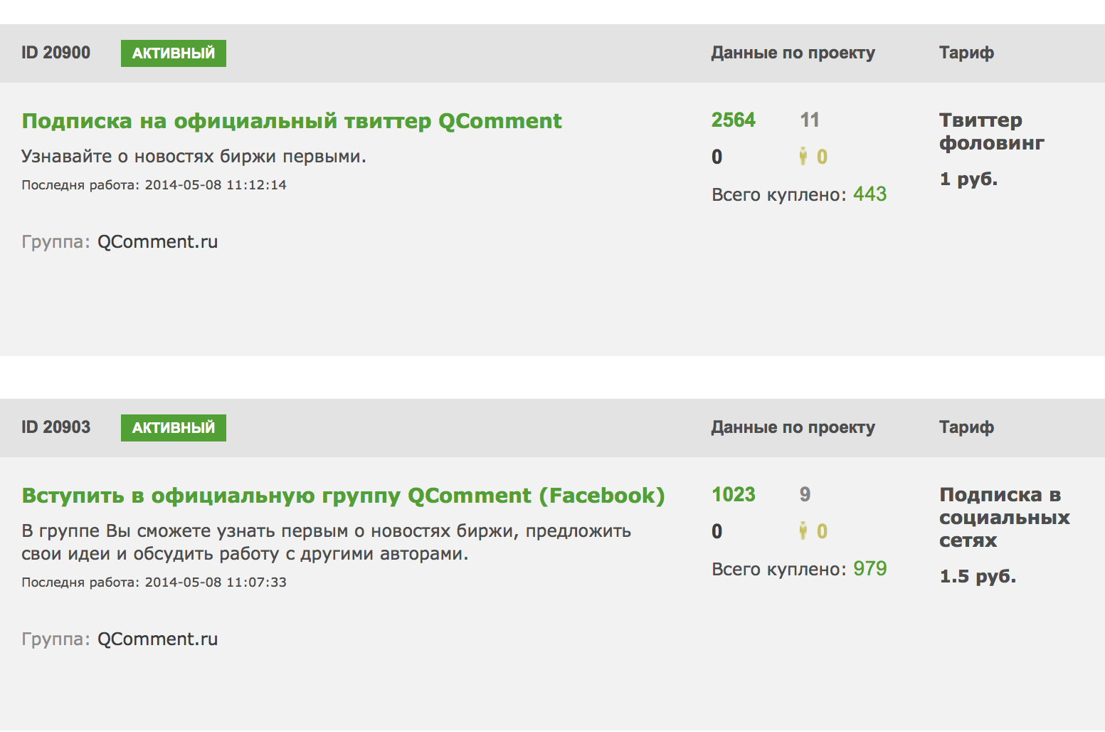 https://upforme.ru/uploads/0014/3a/c7/2/160875.png