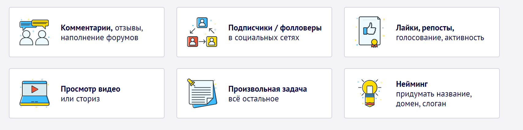 https://upforme.ru/uploads/0014/3a/c7/2/229105.png