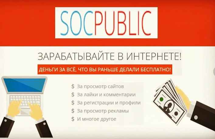 https://upforme.ru/uploads/0014/3a/c7/2/261962.png