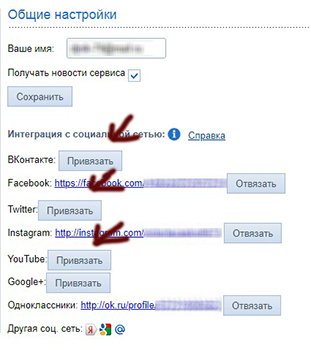https://upforme.ru/uploads/0014/3a/c7/2/30140.jpg