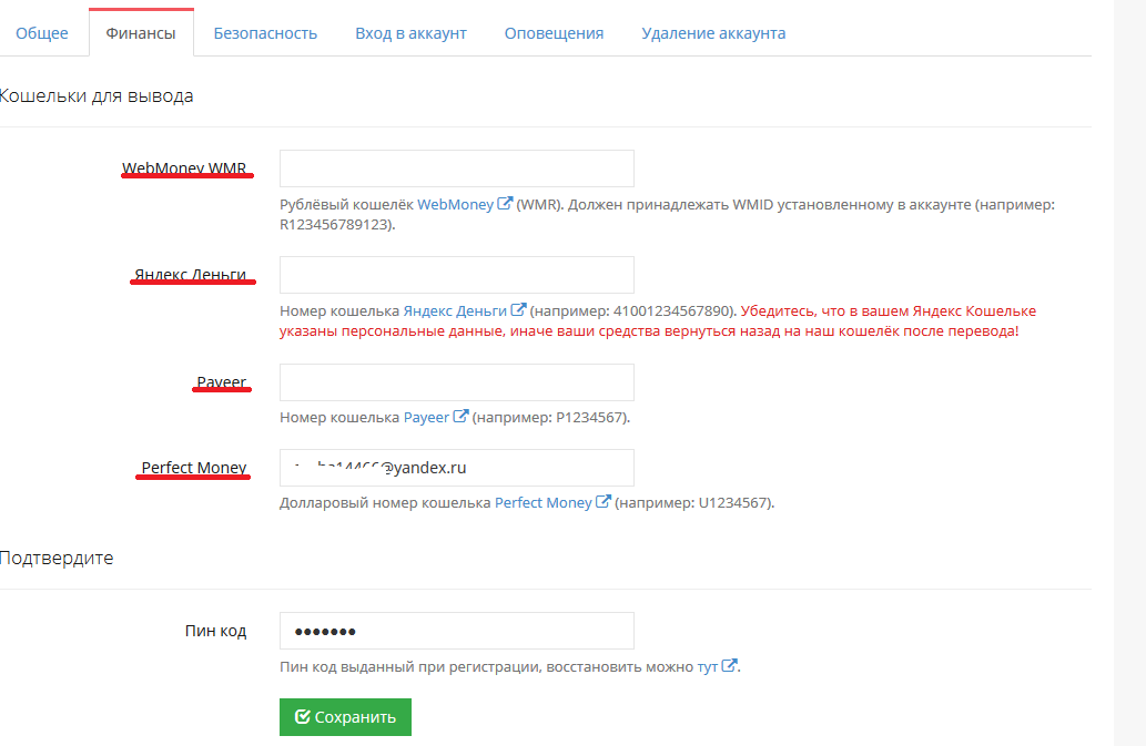 https://upforme.ru/uploads/0014/3a/c7/2/321410.png