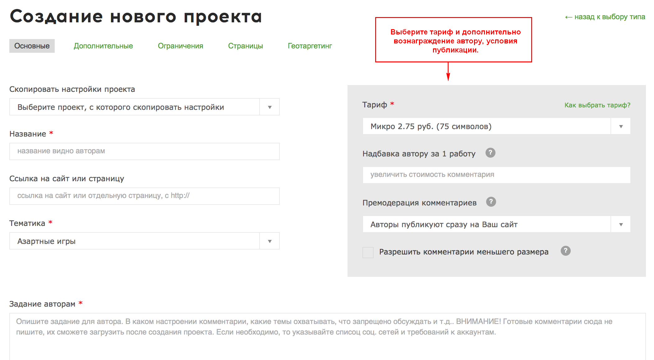 https://upforme.ru/uploads/0014/3a/c7/2/468674.png