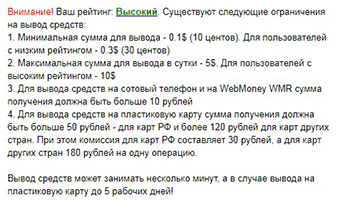 https://upforme.ru/uploads/0014/3a/c7/2/47471.jpg