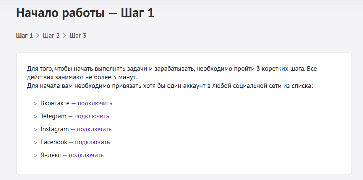 https://upforme.ru/uploads/0014/3a/c7/2/77446.png