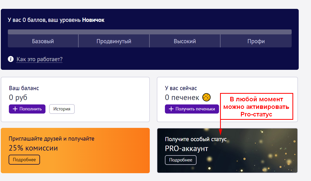 https://upforme.ru/uploads/0014/3a/c7/2/965966.png