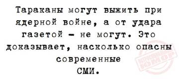 https://upforme.ru/uploads/0014/3b/b9/2/t378233.jpg
