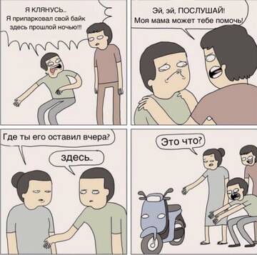 https://upforme.ru/uploads/0014/3b/b9/2/t41169.jpg