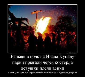 https://upforme.ru/uploads/0014/3b/b9/2/t434071.jpg