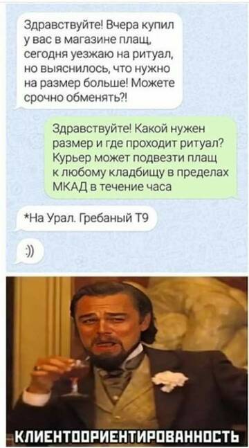 https://upforme.ru/uploads/0014/3b/b9/2/t451237.jpg