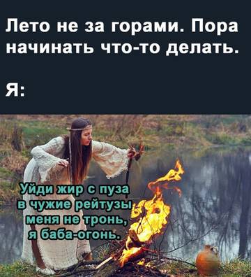 https://upforme.ru/uploads/0014/3b/b9/2/t580436.jpg