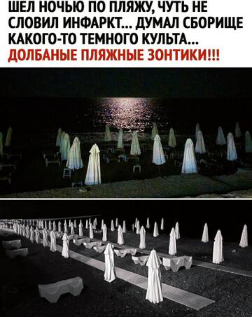 https://upforme.ru/uploads/0014/3b/b9/2/t916660.jpg