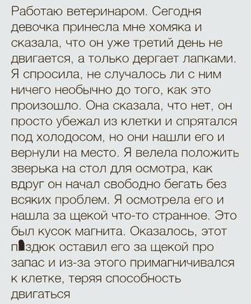 https://upforme.ru/uploads/0014/3b/b9/2/t933999.jpg