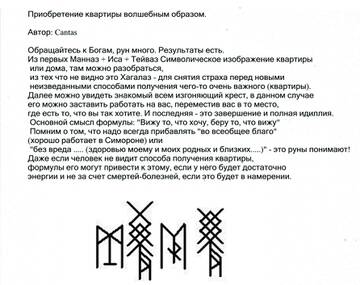 https://upforme.ru/uploads/0014/3b/b9/38/t624811.jpg