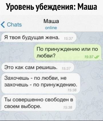 https://upforme.ru/uploads/0014/3b/b9/51/t725434.jpg