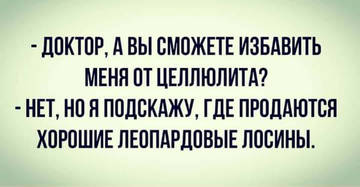 https://upforme.ru/uploads/0014/3b/b9/51/t86663.jpg
