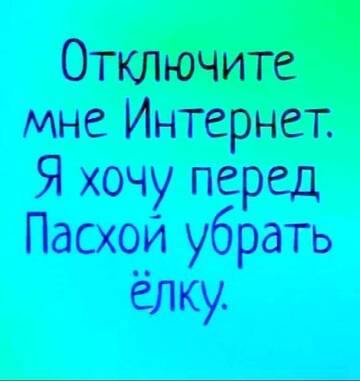 https://upforme.ru/uploads/0014/3b/b9/51/t944947.jpg