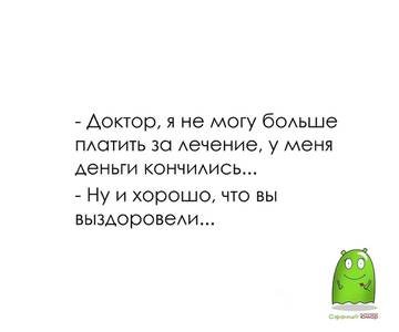 https://upforme.ru/uploads/0014/3b/b9/721/t143537.jpg
