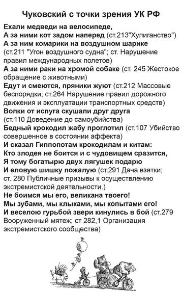 https://upforme.ru/uploads/0014/3b/b9/721/t203214.jpg