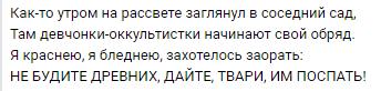 https://upforme.ru/uploads/0014/3b/b9/721/t269617.jpg