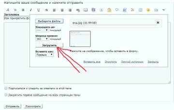 https://upforme.ru/uploads/0014/3b/b9/721/t41962.jpg