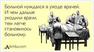 https://upforme.ru/uploads/0014/3b/b9/721/t517959.jpg