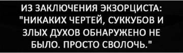 https://upforme.ru/uploads/0014/3b/b9/721/t52312.jpg